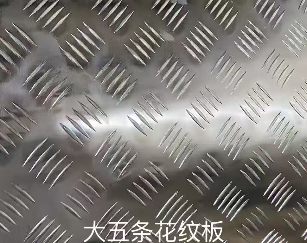 航泽金属案例图片