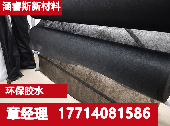 克拉玛依市环保胶水