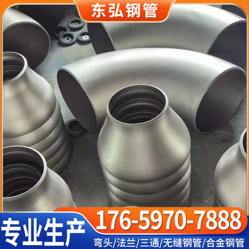 东弘管道案例图片
