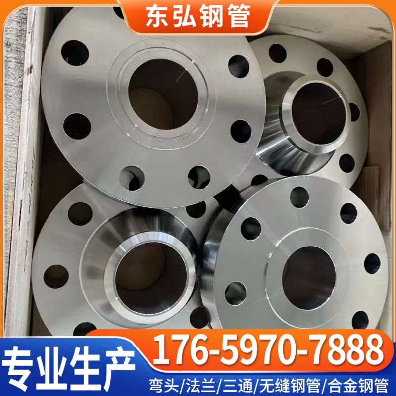 东弘管道案例图片