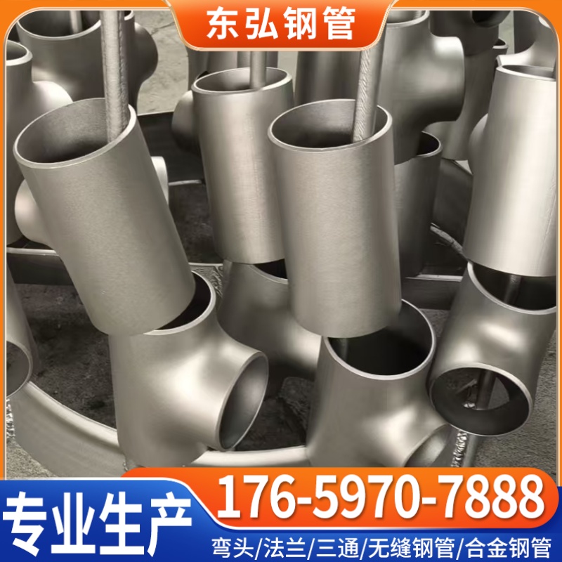东弘管道案例图片