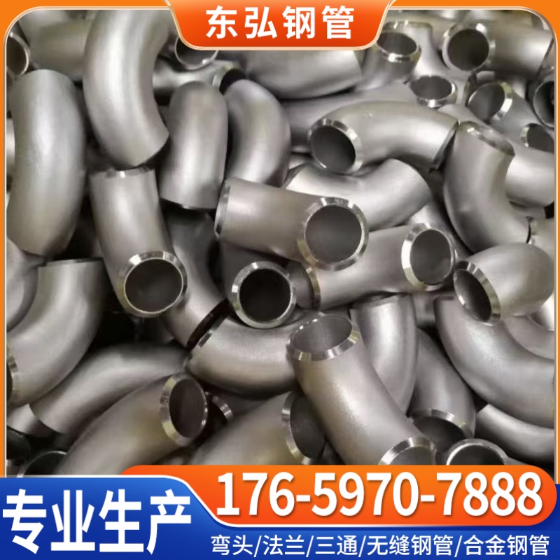 东弘管道案例图片
