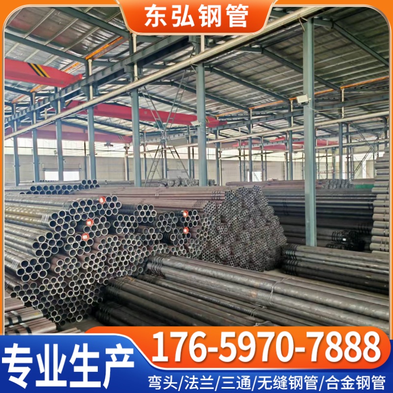东弘管道案例图片