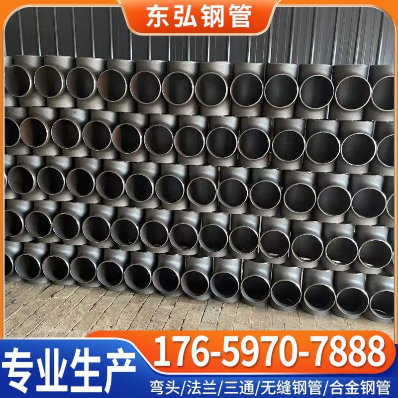 东弘管道案例图片