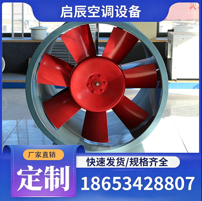 沈阳市消防排烟风机静压箱 - 推荐
