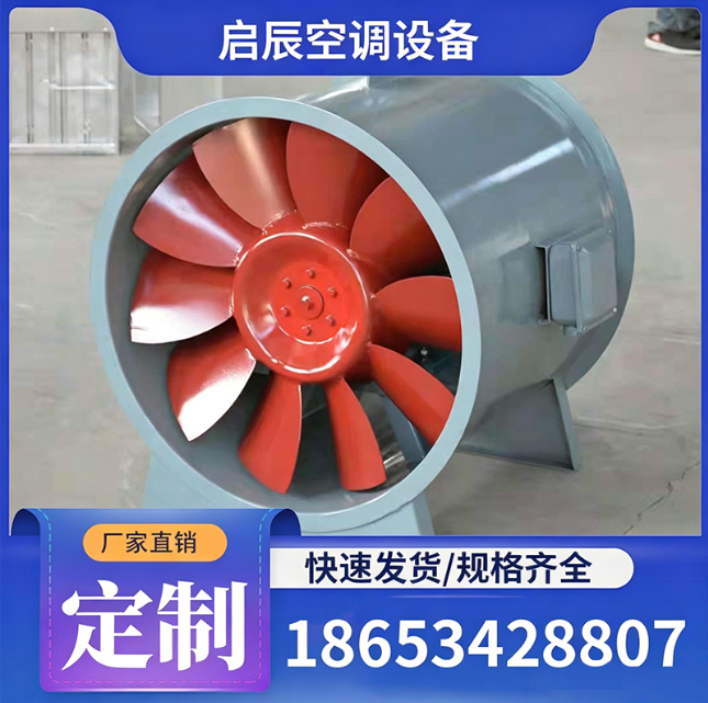 五家渠市混流风机静压箱 - 推荐