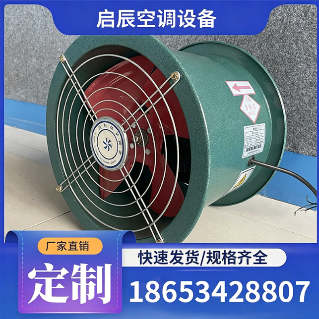 沈阳市轴流风机静压箱 - 推荐