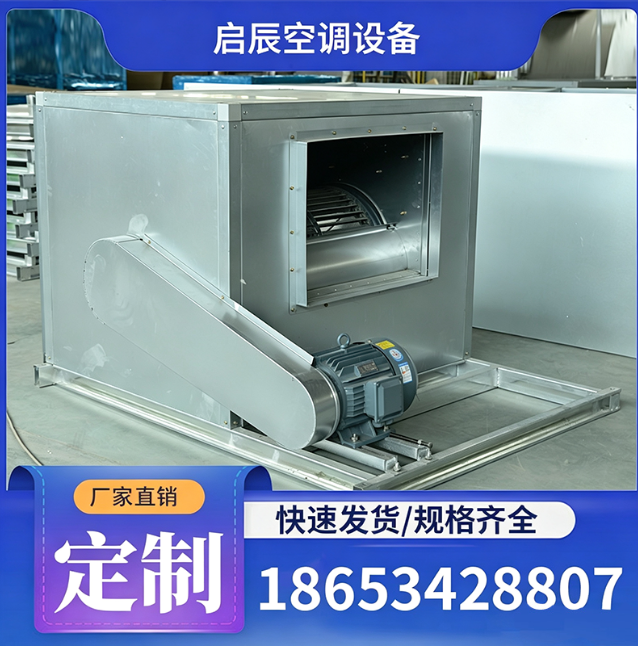 沈阳市排烟阀风机箱 - 推荐