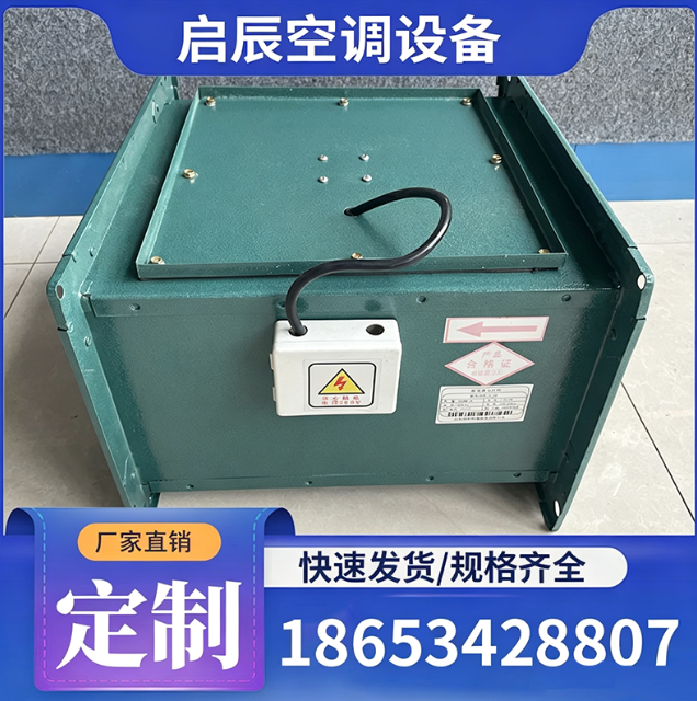 五家渠市管道风机风机箱 - 推荐