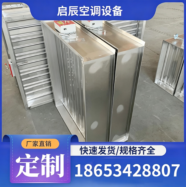 沈阳市排烟阀风机箱 - 推荐