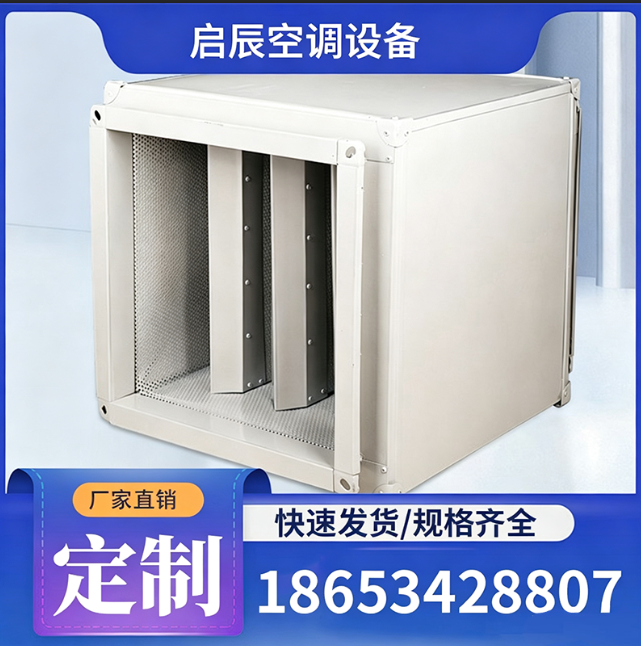 沈阳市消声器消防排烟风机 - 推荐