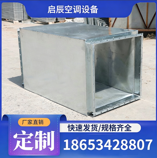 五家渠市风机箱静压箱 - 推荐