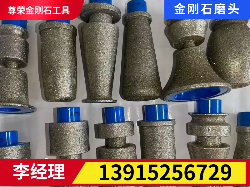 尊荣金刚石工具案例图片