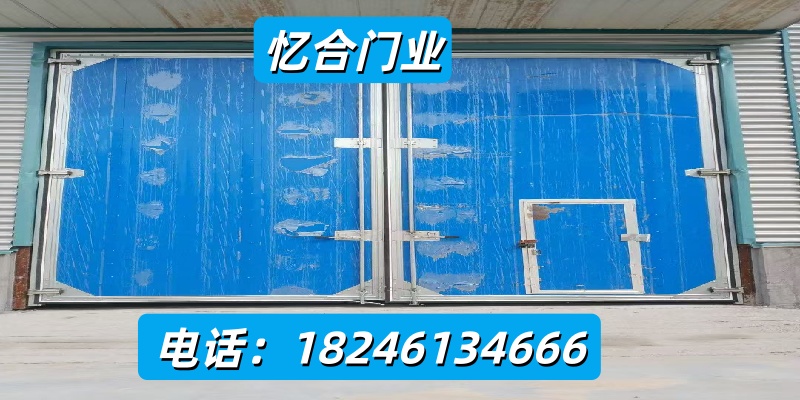 忆合门业案例图片