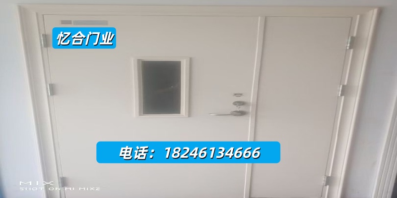 铁岭市甲级防火门冷库钢制保温门