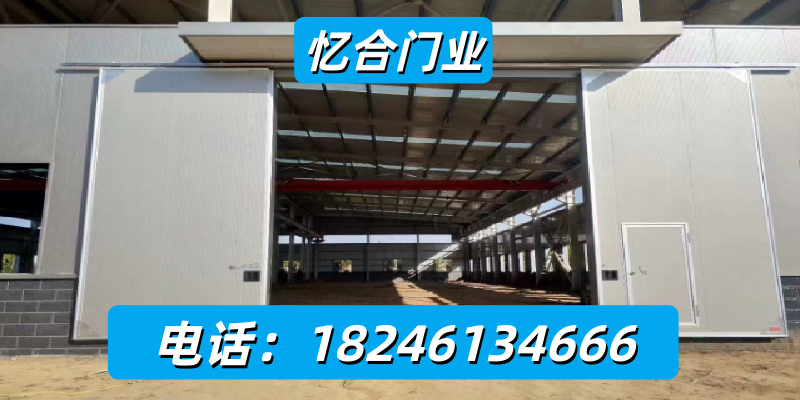 铁岭市保温门冷库钢制保温门