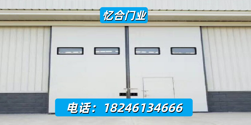 铁岭市冷库钢制保温门冷库钢制保温门