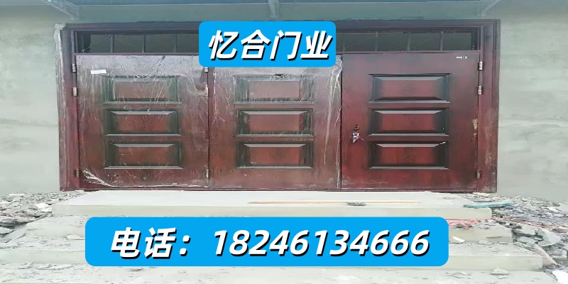 铁岭市冷库钢制保温门家用防盗门