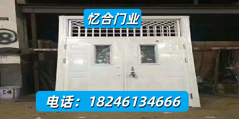 铁岭市冷库钢制保温门工程防盗门