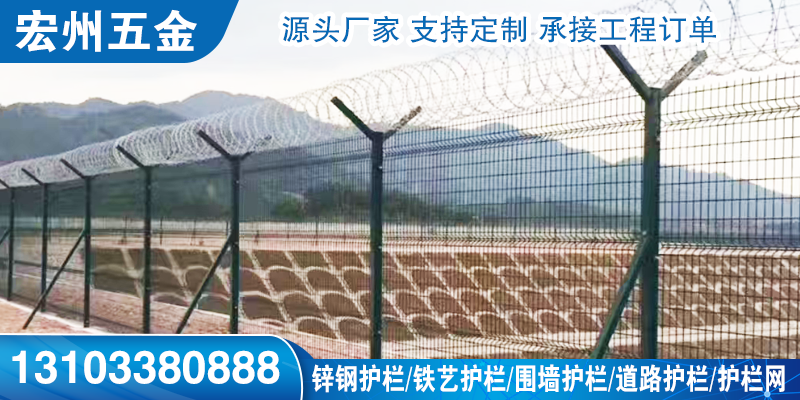 宏州五金案例图片