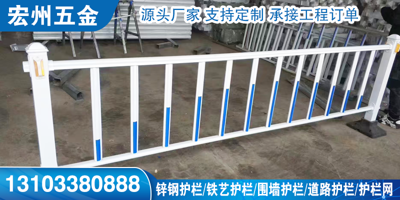宏州五金案例图片