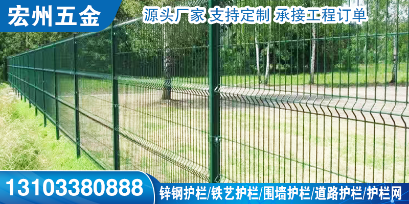宏州五金案例图片