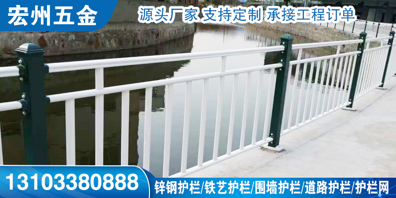宏州五金案例图片