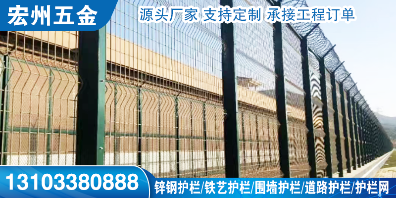 宏州五金案例图片