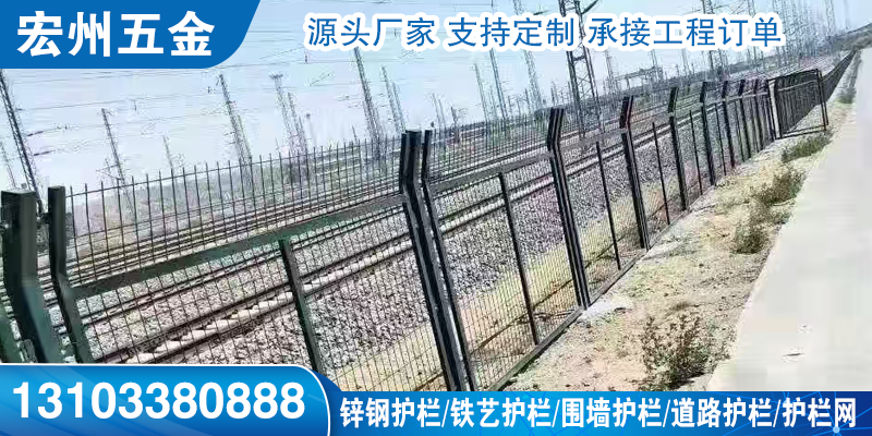 宏州五金案例图片