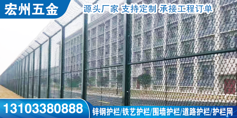 本溪市围墙护栏围墙护栏 - 推荐