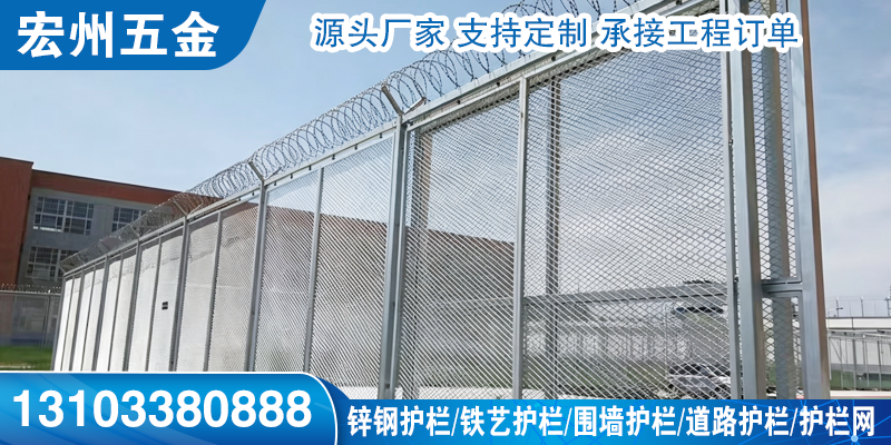 阿拉尔市铁艺护栏镀锌围栏 - 推荐