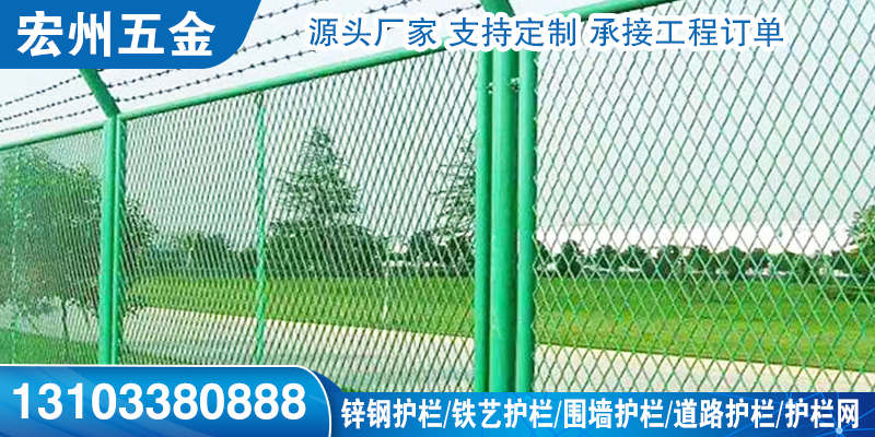 五家渠市锌钢护栏围墙栅栏 - 推荐