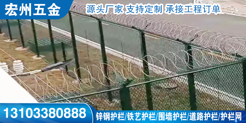 五家渠市圈地护栏网围墙护栏 - 推荐