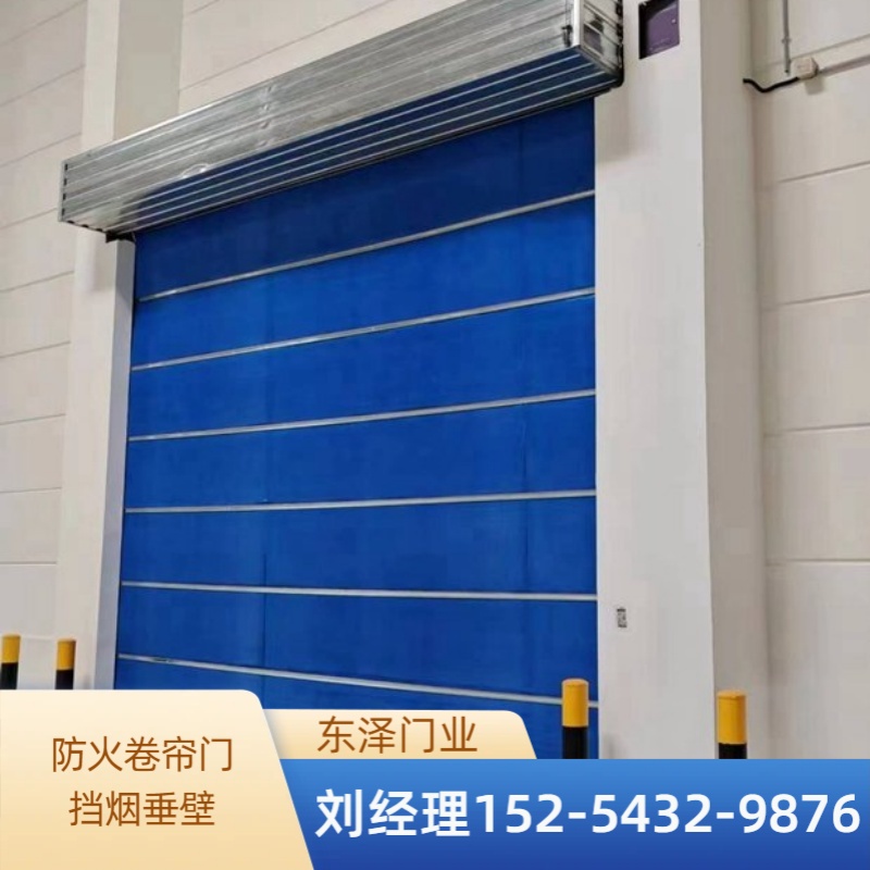 轩泽门业有限公司案例图片