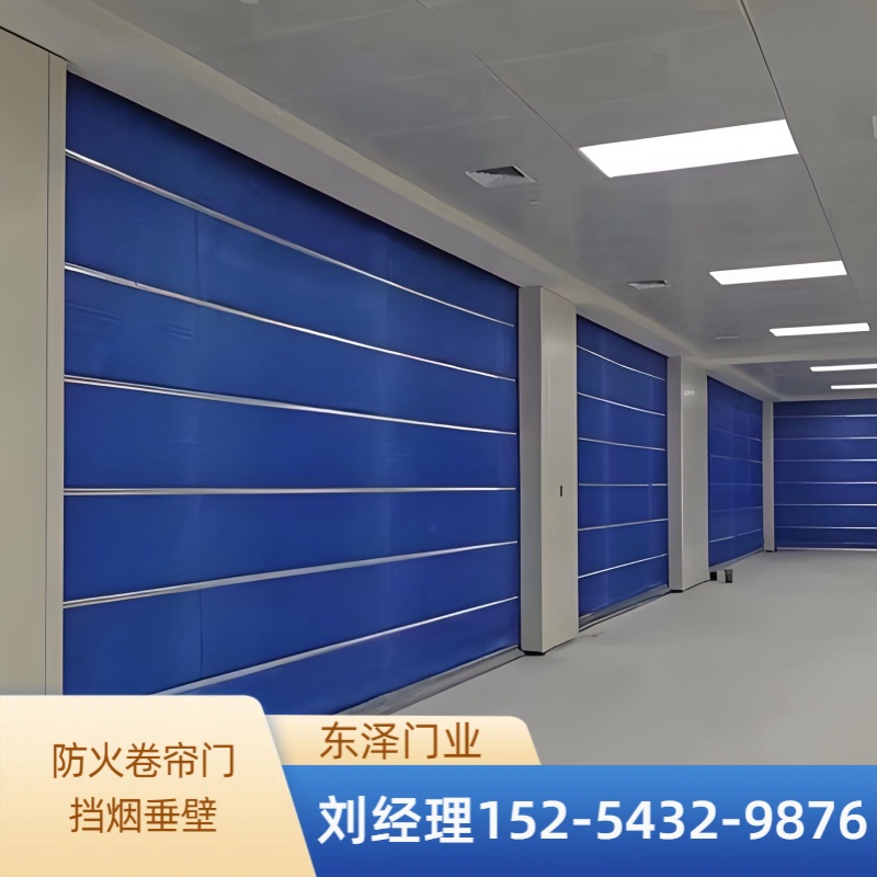 轩泽门业有限公司案例图片