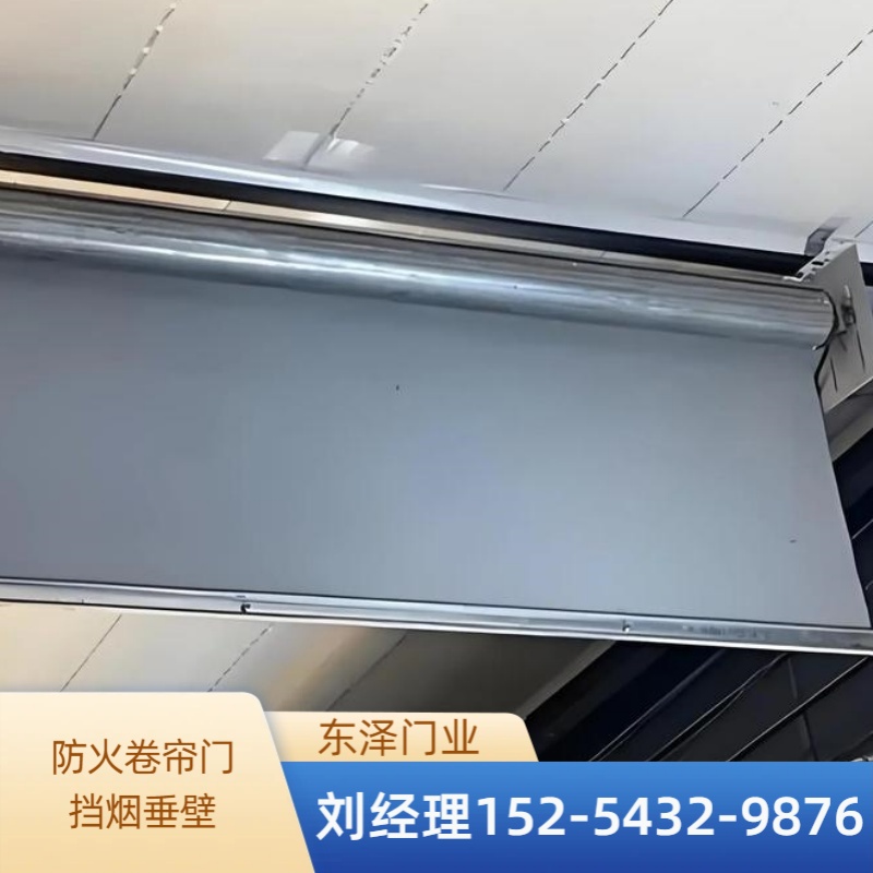 轩泽门业有限公司案例图片
