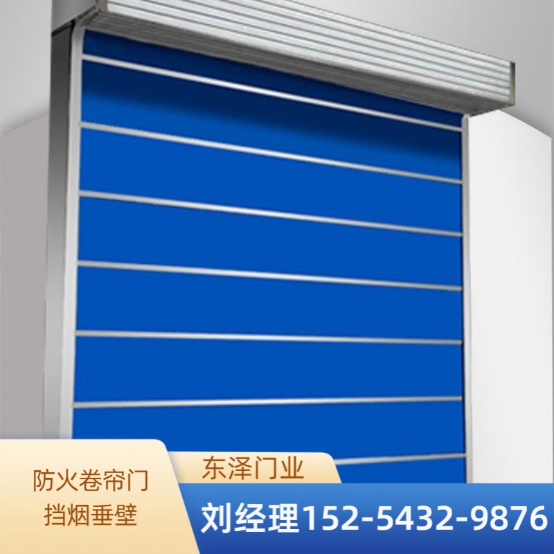 轩泽门业有限公司案例图片