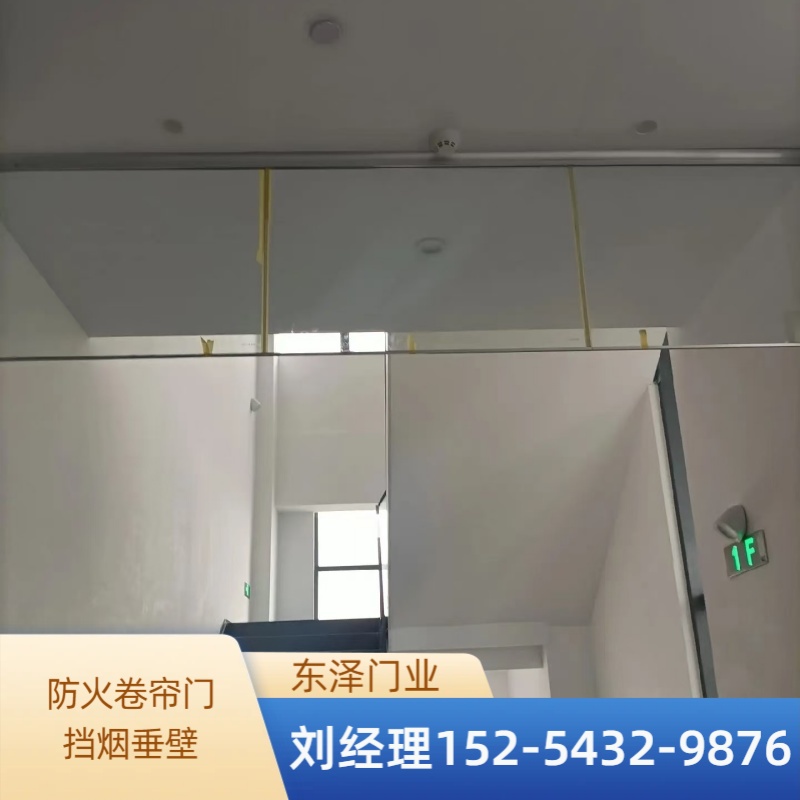 东营市河口区防火卷帘门防火门