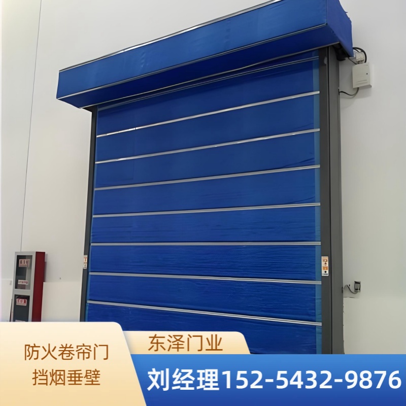 东营市河口区防火门抗震支架