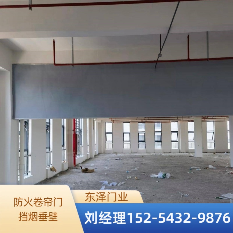 东营市河口区防火门特级防火卷帘门