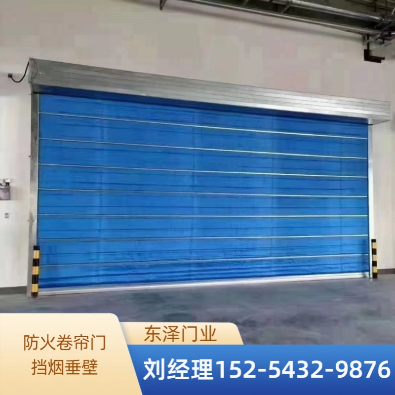 东营市河口区钢质防火卷帘门防火门