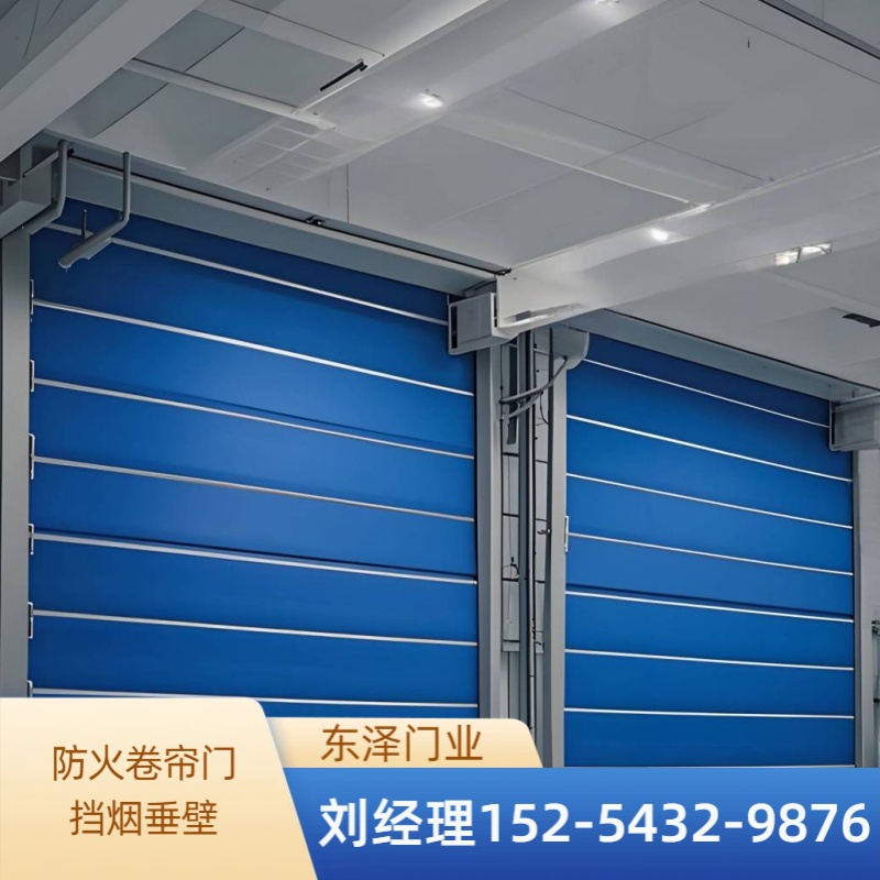 东营市河口区防火门无机布防火卷帘门