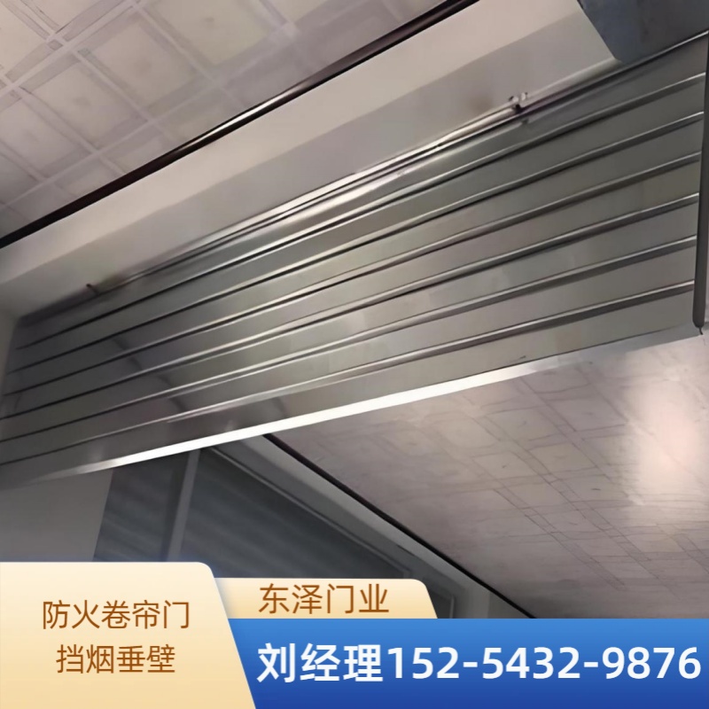 东营市河口区防火门甲级防火卷帘门