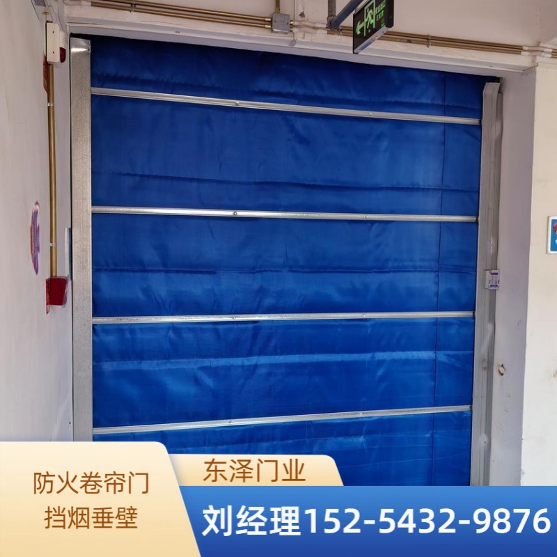 东营市河口区单轨单帘防火卷帘门防火门