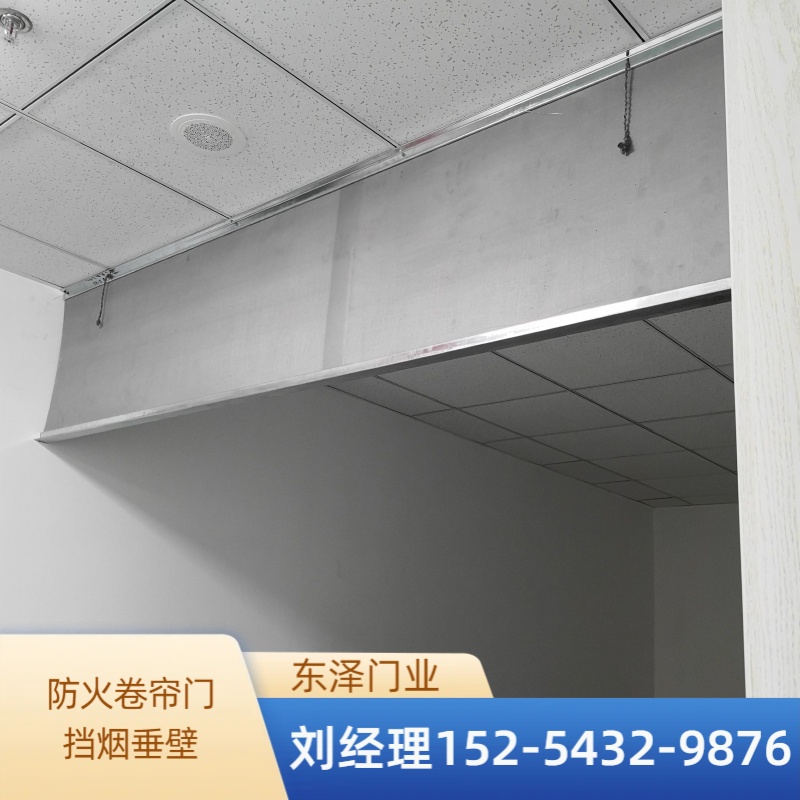 东营市河口区侧向防火卷帘门防火门