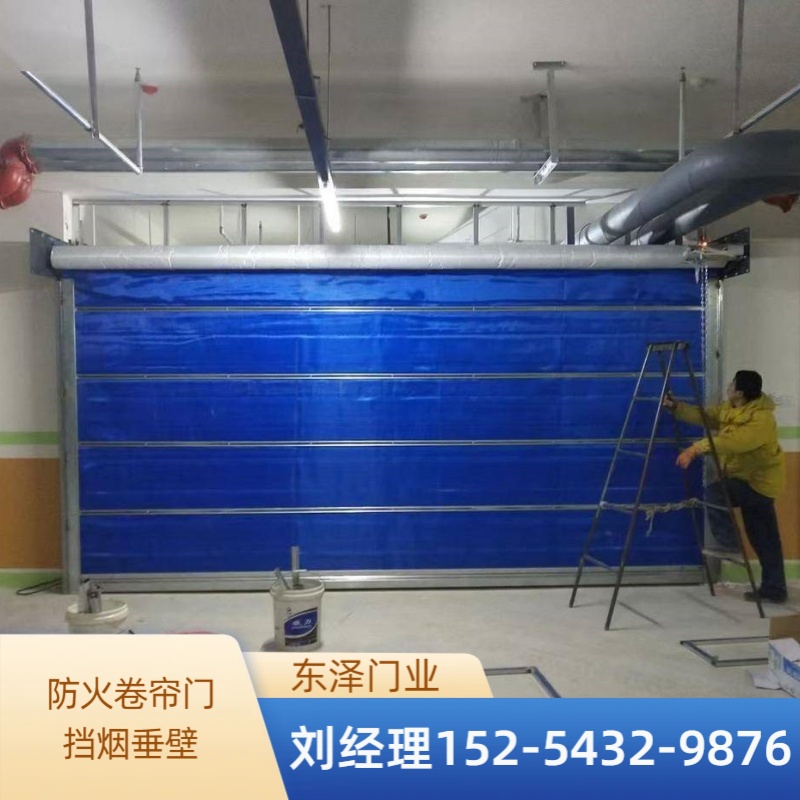 东营市河口区折叠式防火卷帘门防火门