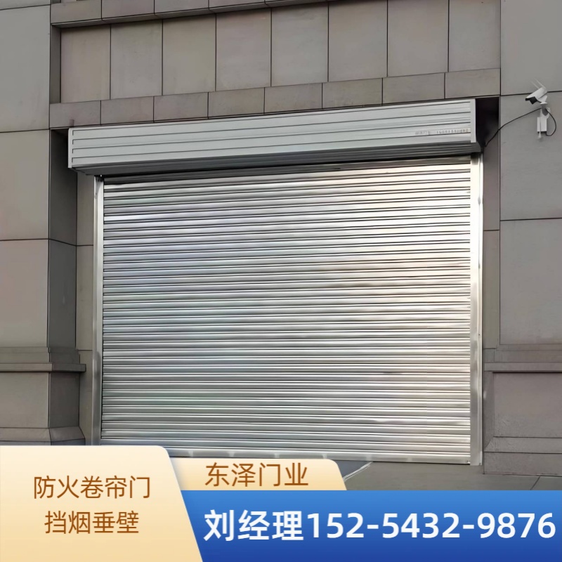 东营市河口区机电抗震支架防火门