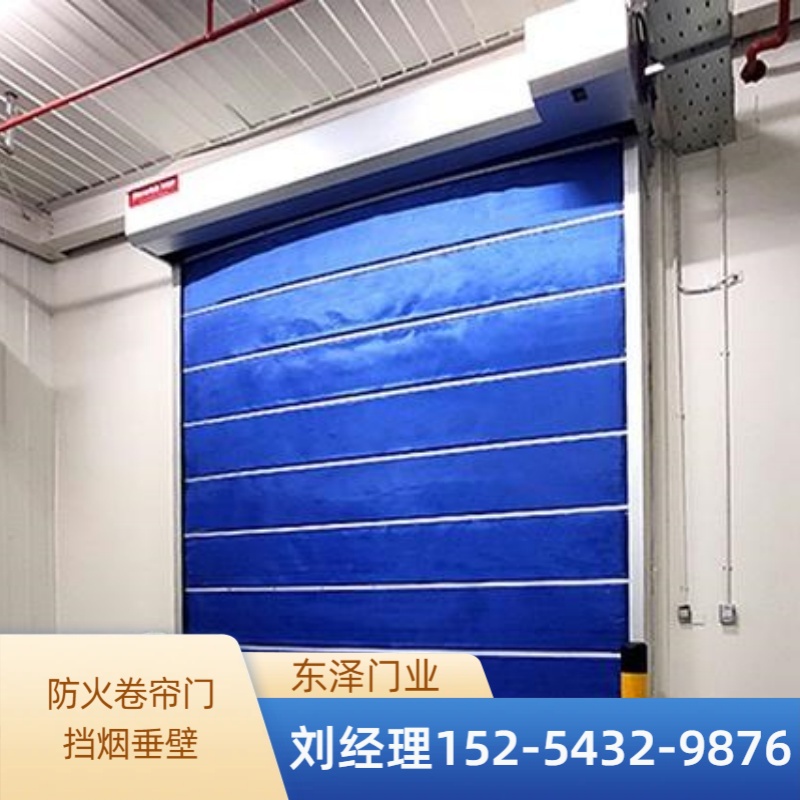 东营市河口区防火门风管抗震支架