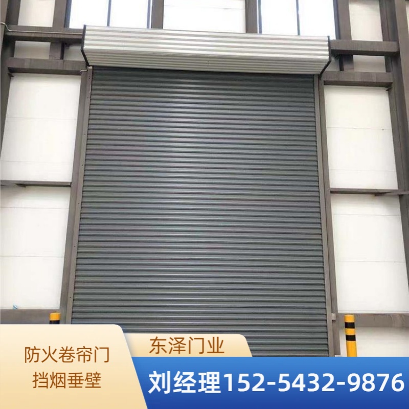 东营市河口区防火门桥架抗震支架