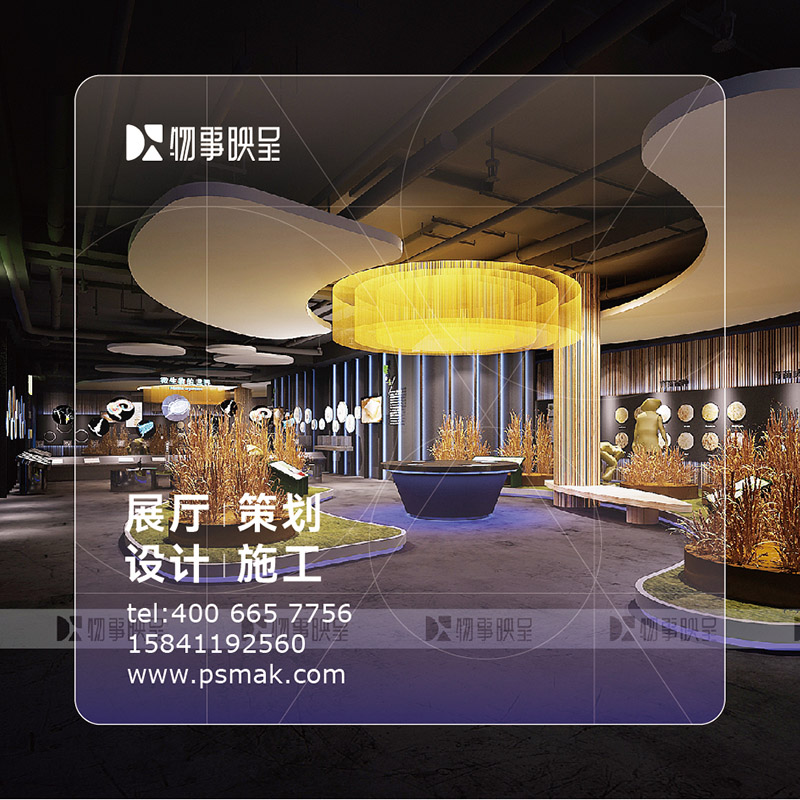 沈阳市数字展厅设计展厅设计施工一体化